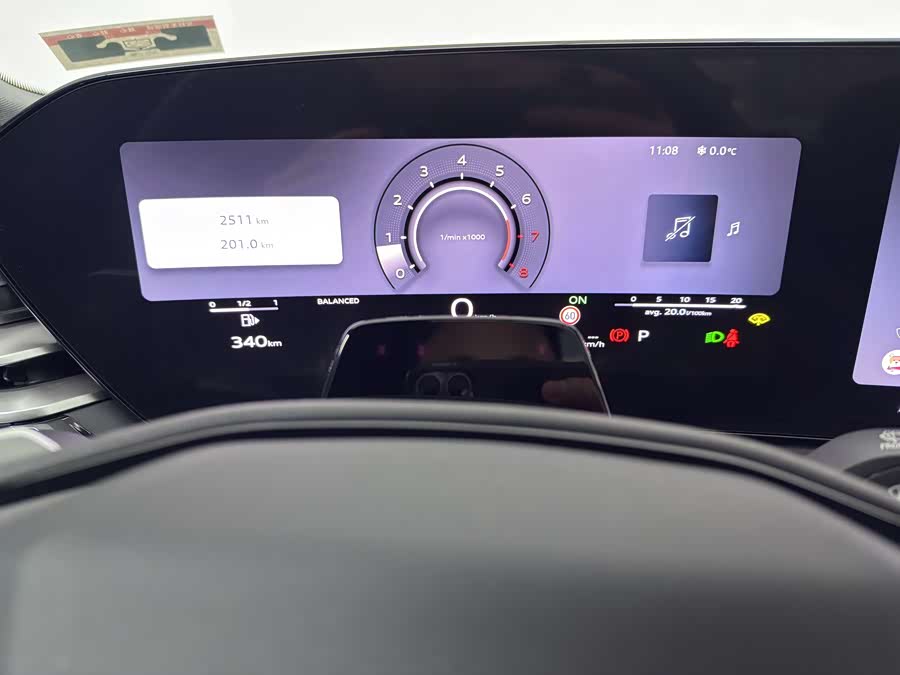 Audi 2025 car image #14