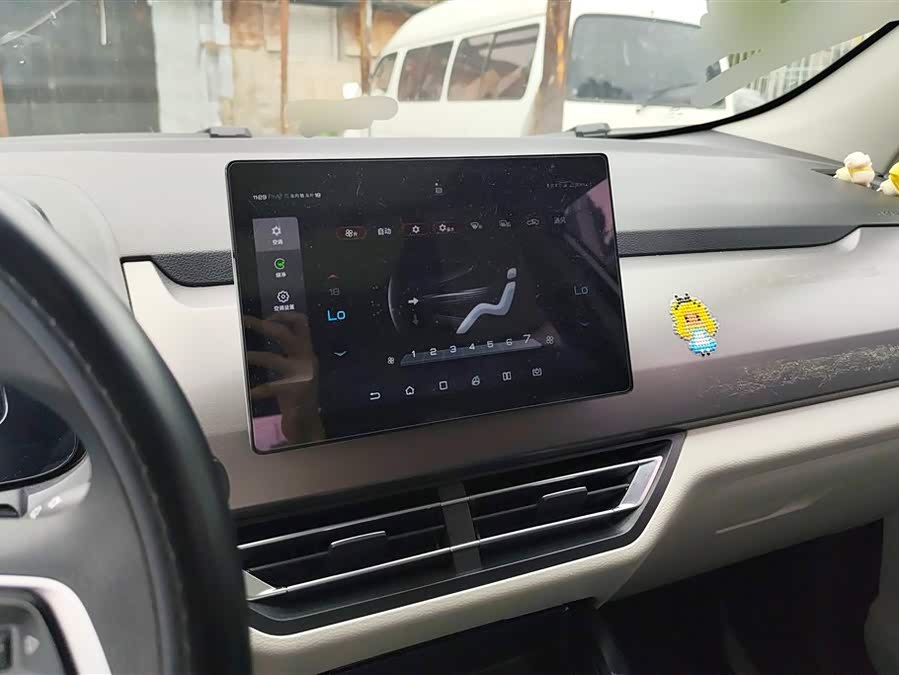 BYD Yuan Pro 2021 #14 BYD Yuan Pro 2021 car image #14