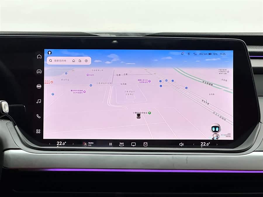 Xpeng P7 2022 صورة سيارة #14