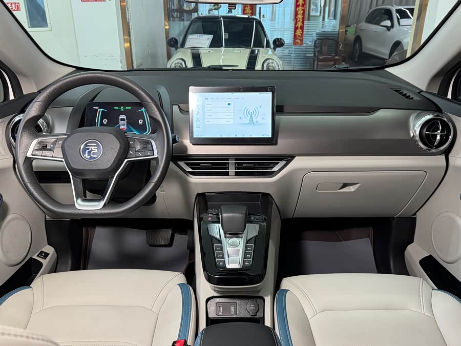 BYD Yuan Pro 2023 #14 BYD Yuan Pro 2023 car image #14