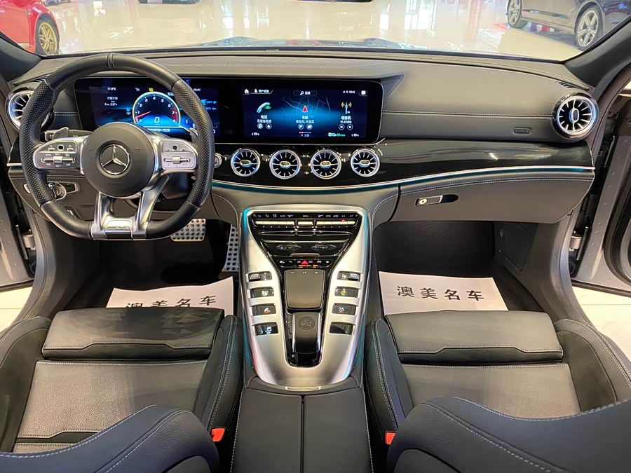 Mercedes-Benz AMG GT 2021 #14 Mercedes-Benz AMG GT 2021 car image #14