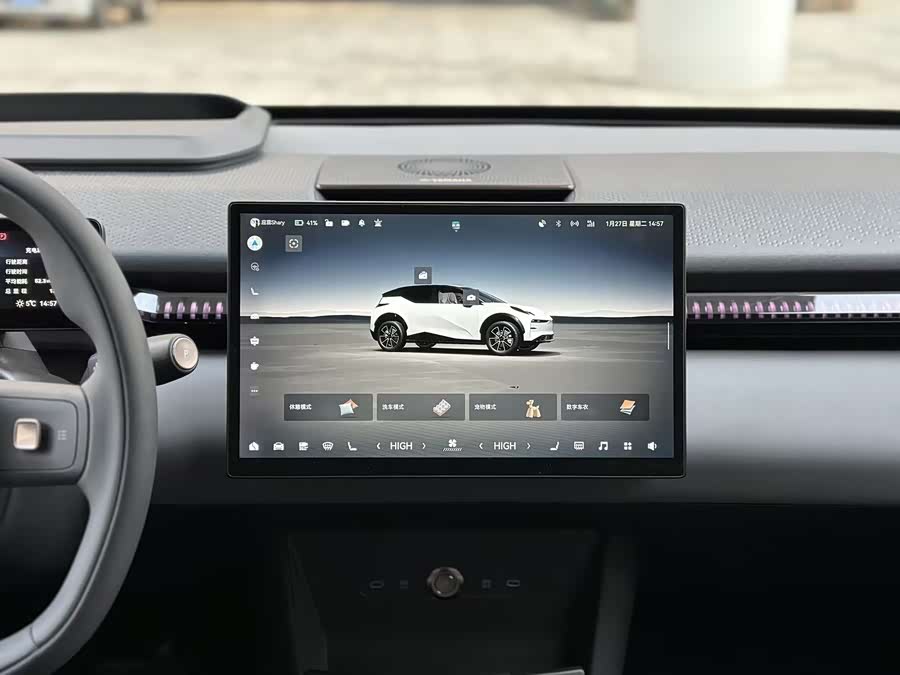 Zeekr X 2024 car image #14