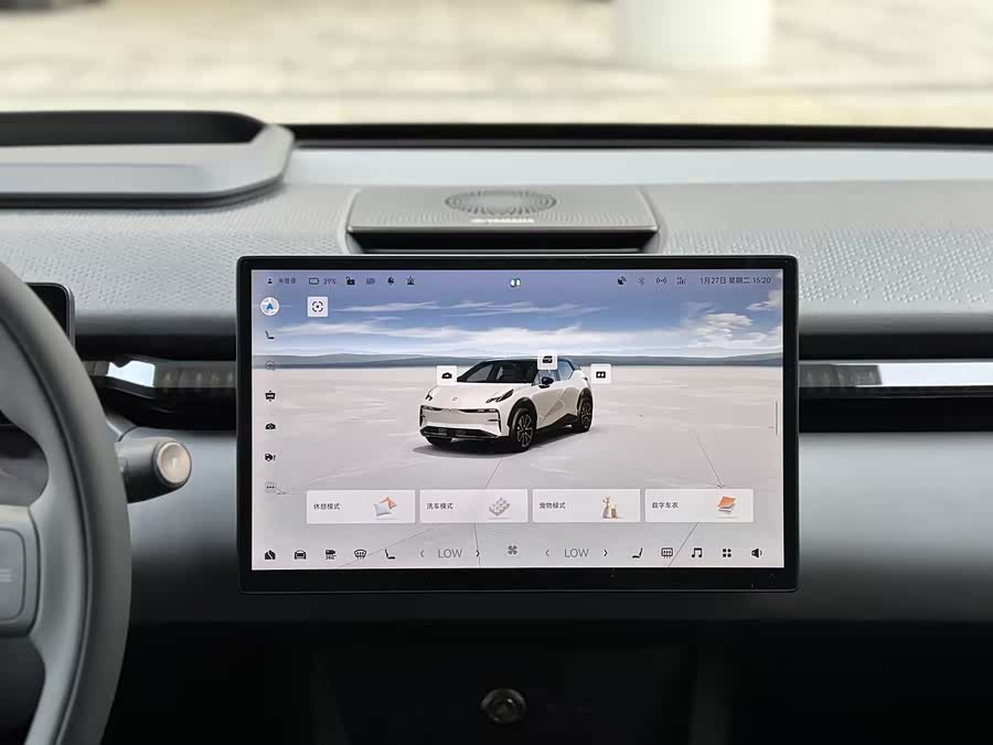 极氪 极氪X 2024 汽车图片 #14