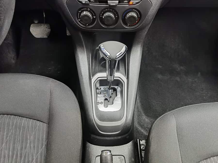 Citroen C-Elysée 2016 immagine di auto #14