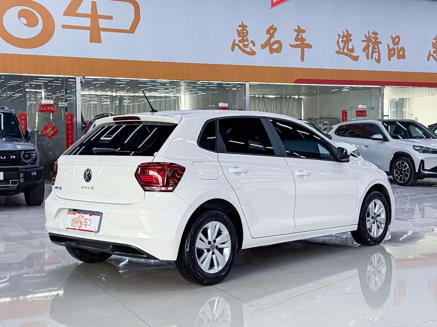 Volkswagen Polo 2022 #14 Volkswagen Polo 2022 imagem de carro #14