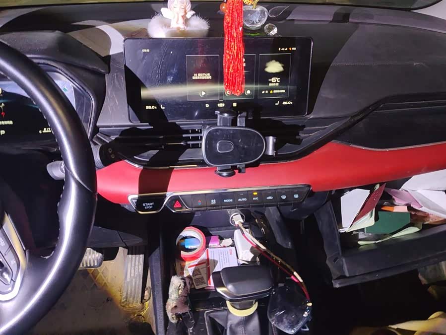 GEELY Emgrand S 2022 #14 GEELY Emgrand S 2022 car image #14