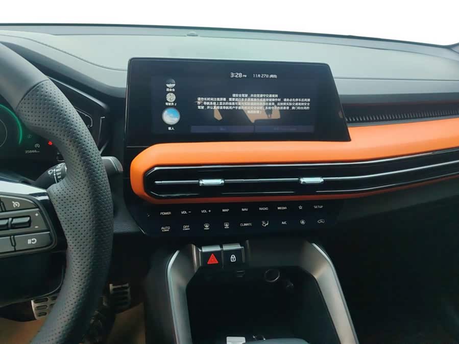 Kia Sportage R 2021 car image #14