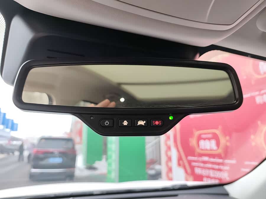 Haval H6 2022 car image #14