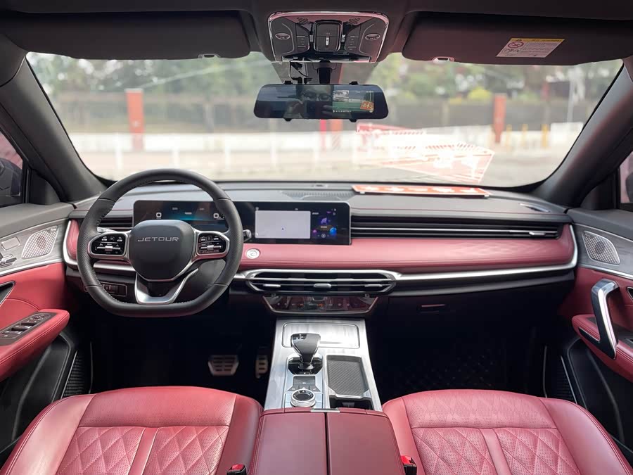 Jetour X70 PLUS 2023 #14 Jetour X70 PLUS 2023 immagine di auto #14