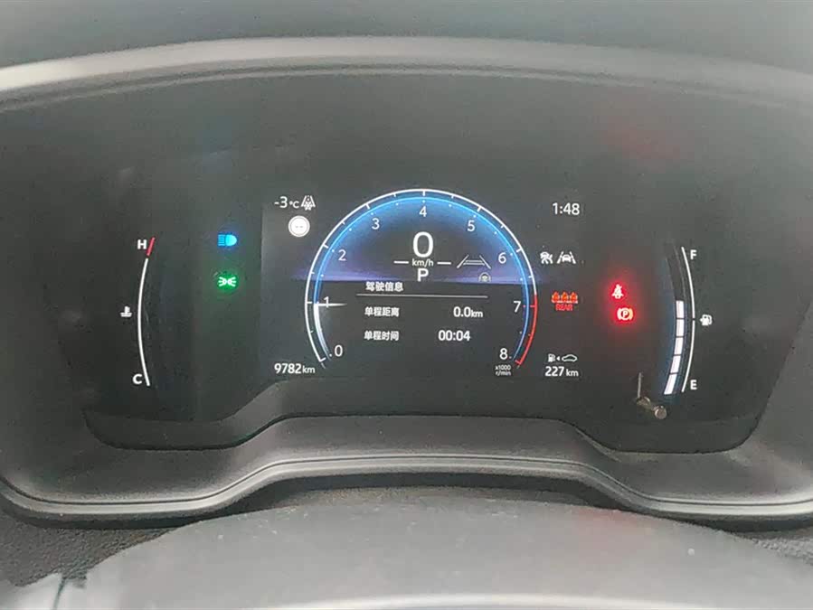 Toyota Corolla Cross 2024 car image #14