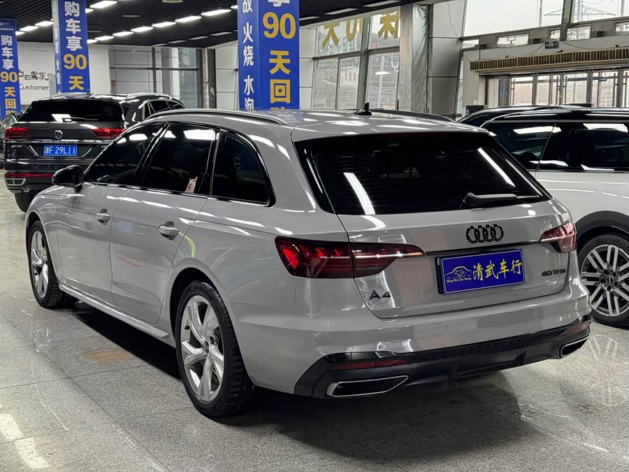 Audi A4 (Imported) 2023 #14 Audi A4 (Imported) 2023 صورة سيارة #14