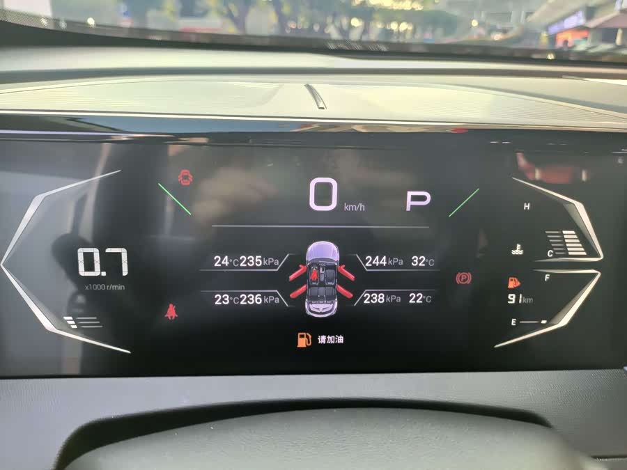 GAC Trumpchi GS3 2025 #14 GAC Trumpchi GS3 2025 car image #14