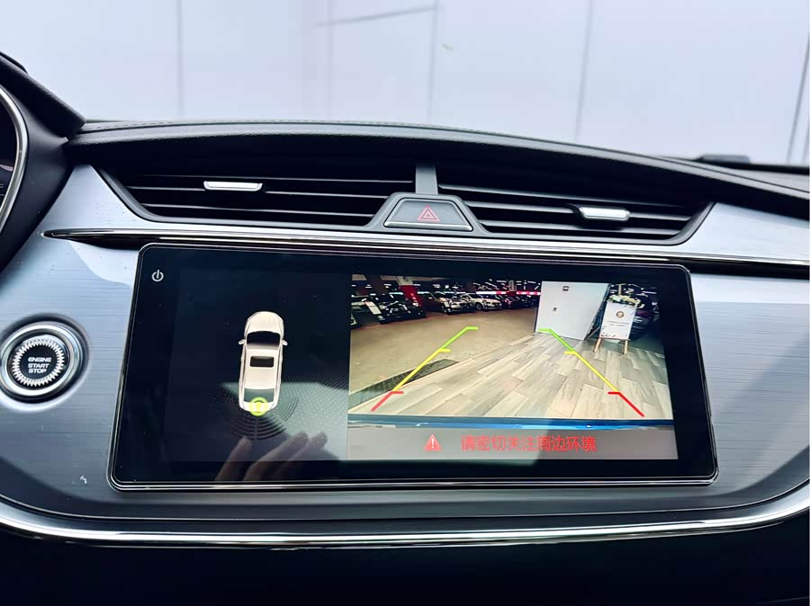 GEELY Binray 2018 car image #14