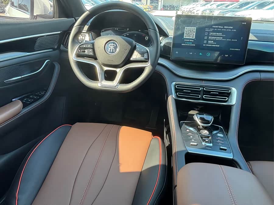 BYD Song Plus 2021 #14 BYD Song Plus 2021 car image #14