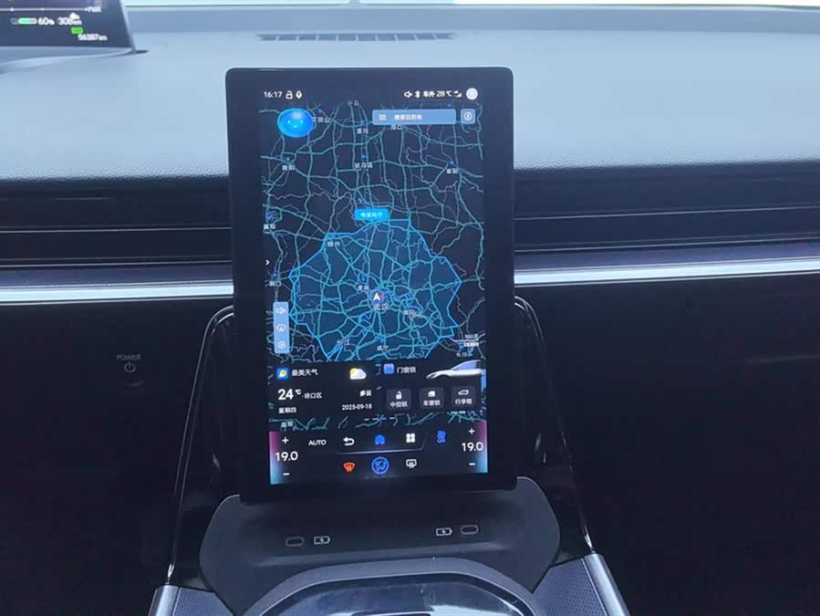 Toyota bZ3 2023 #14 Toyota bZ3 2023 immagine di auto #14