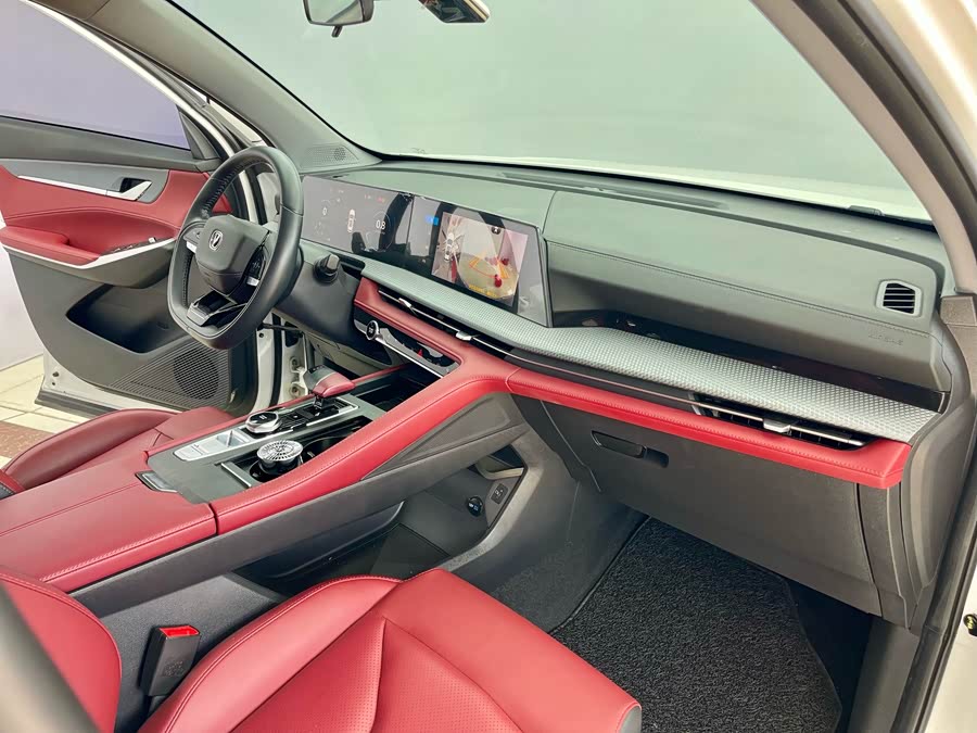Changan CS75 Plus 2023 #14 Changan CS75 Plus 2023 immagine di auto #14