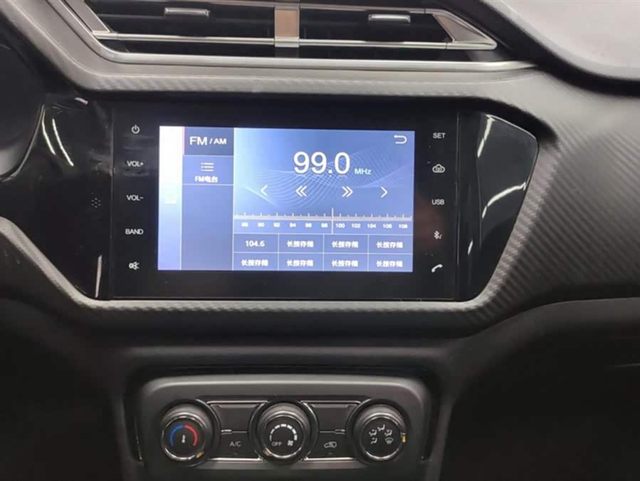 Chery Tiggo 3x 2025 #14 Chery Tiggo 3x 2025 car image #14