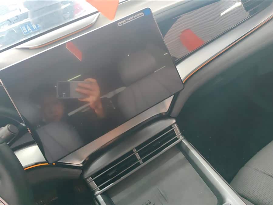 BYD Seal 07 DM-i 2025 car image #14