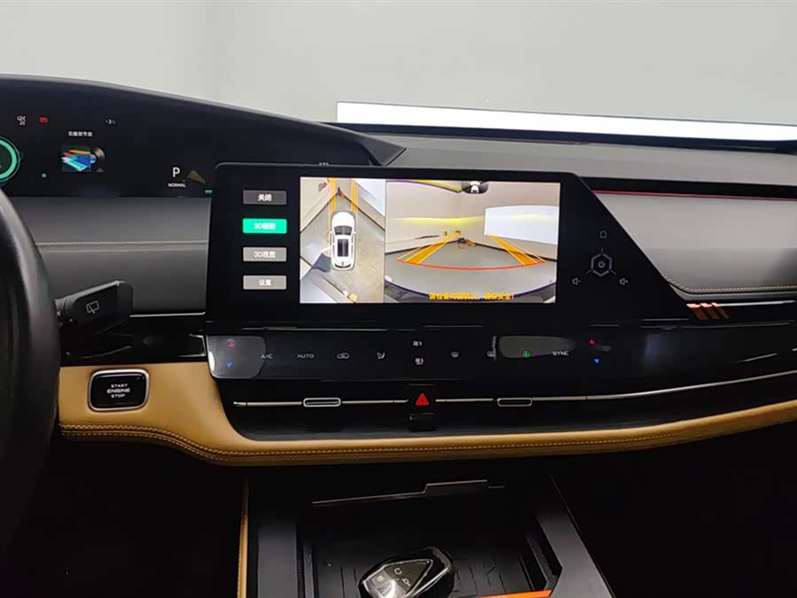 Changan UNI-K 2021 #14 Changan UNI-K 2021 car image #14