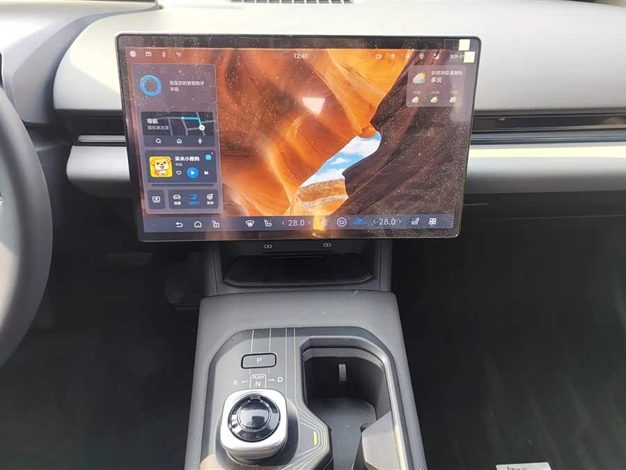 Toyota bZ5 2025 car image #14