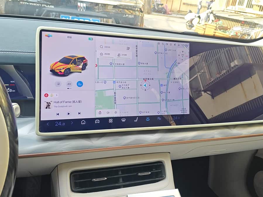 Neta L 2024 #14 Neta L 2024 изображение автомобиля #14