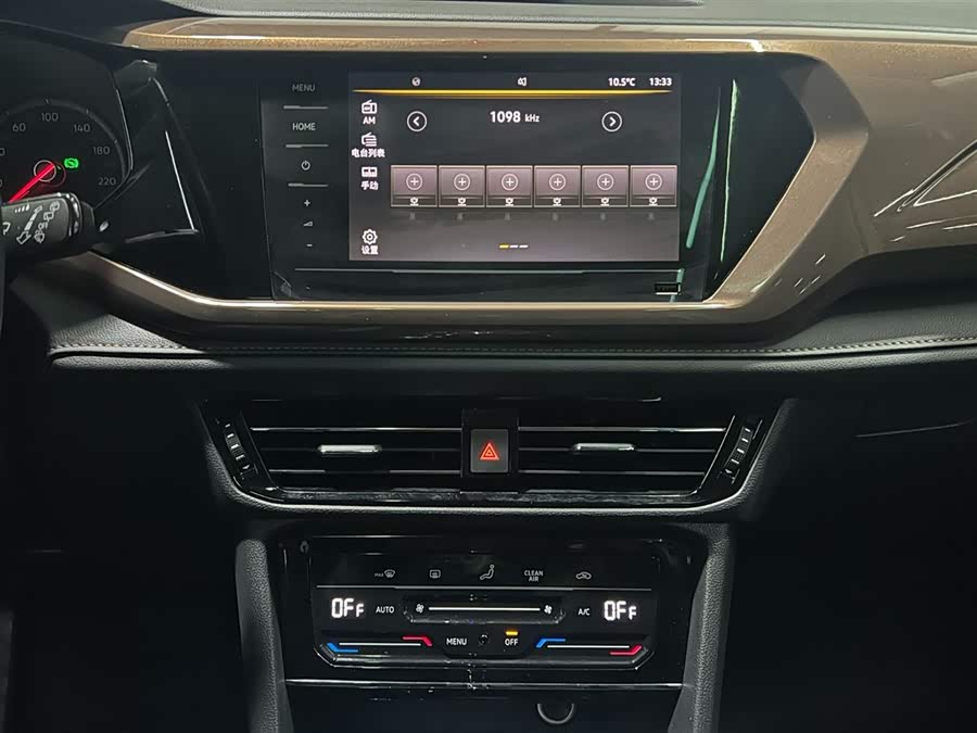 Volkswagen Tharu 2021 #14 Volkswagen Tharu 2021 immagine di auto #14