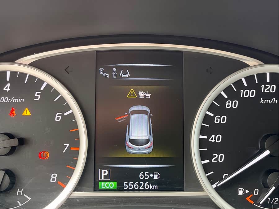 日产 骐达TIIDA 2020 汽车图片 #14