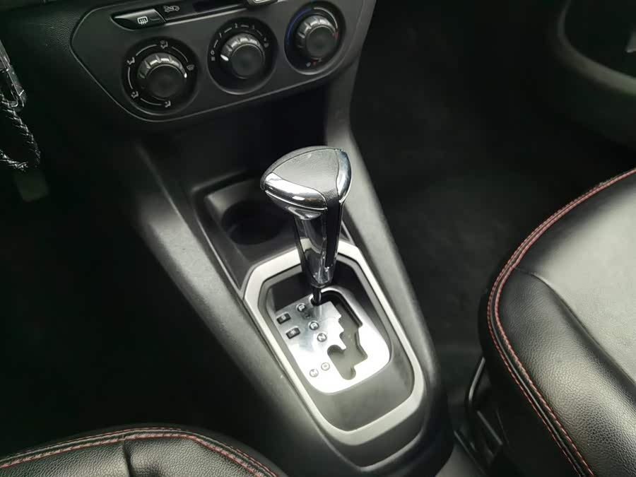 Citroen C-Elysée 2015 car image #14