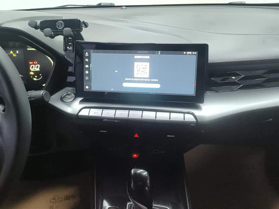 MG 5 2022 car image #14