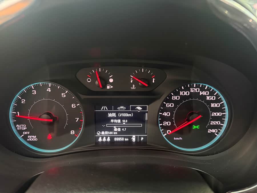 雪佛兰 迈锐宝XL 2021 汽车图片 #14