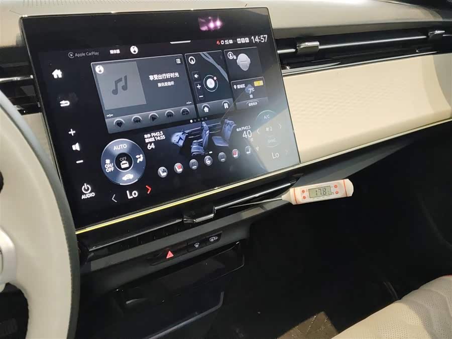 Honda e:NS2 2024 immagine di auto #14