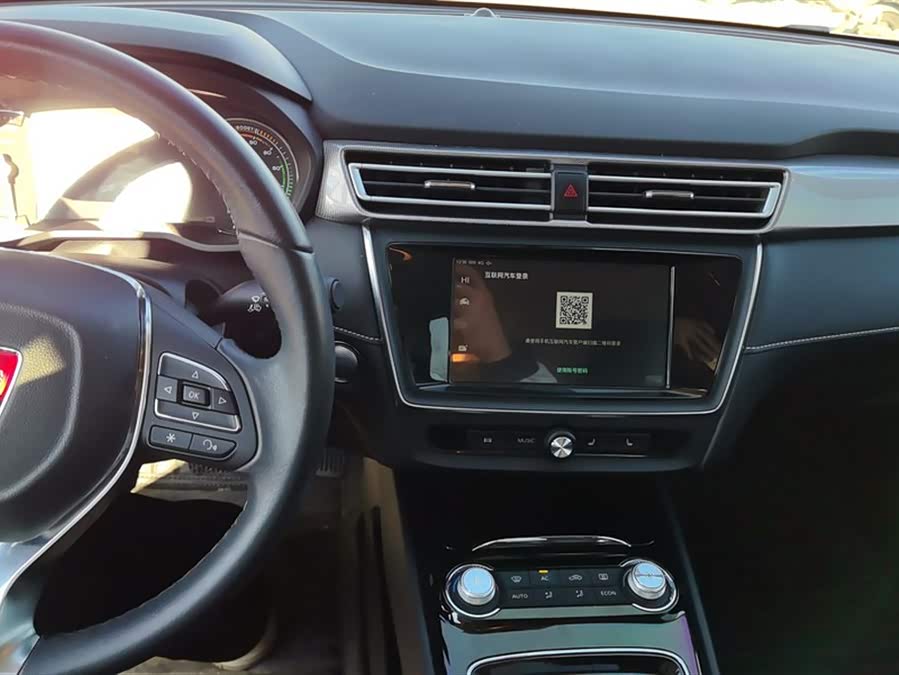 荣威 荣威Ei5 2018 汽车图片 #14