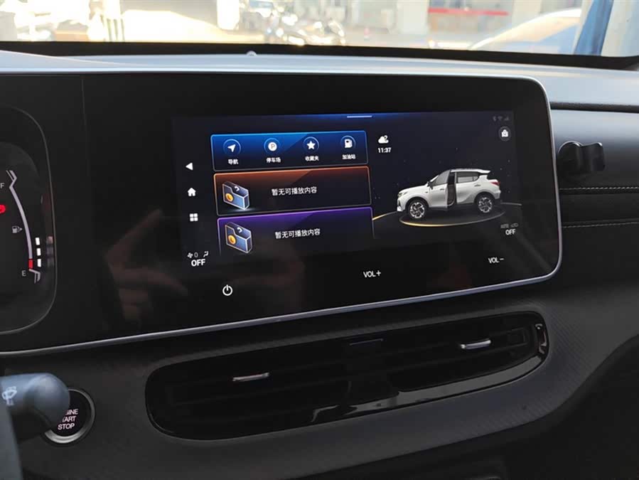 GAC Trumpchi GS3 2020 car image #14