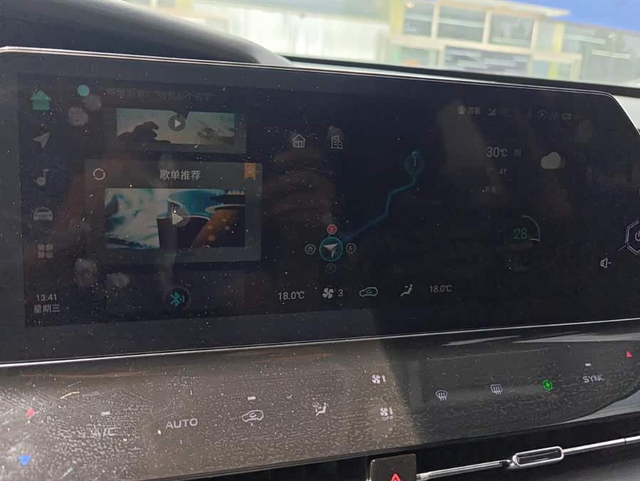 Changan UNI-K 2021 #14 Changan UNI-K 2021 car image #14