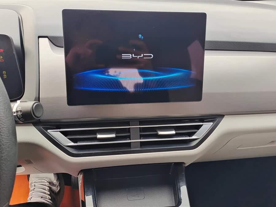 BYD Yuan Pro 2023 #14 BYD Yuan Pro 2023 car image #14