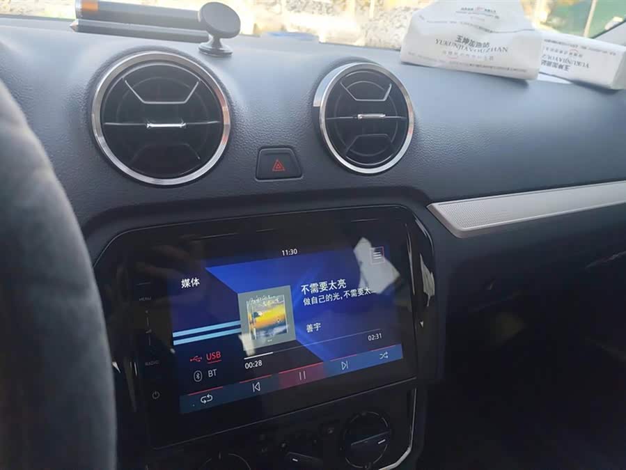 捷达 捷达VA3 2022 #14 捷达 捷达VA3 2022 汽车图片 #14