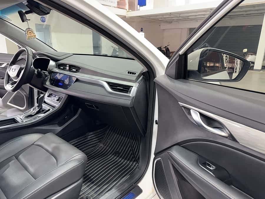 GEELY Emgrand 2019 #14 GEELY Emgrand 2019 immagine di auto #14