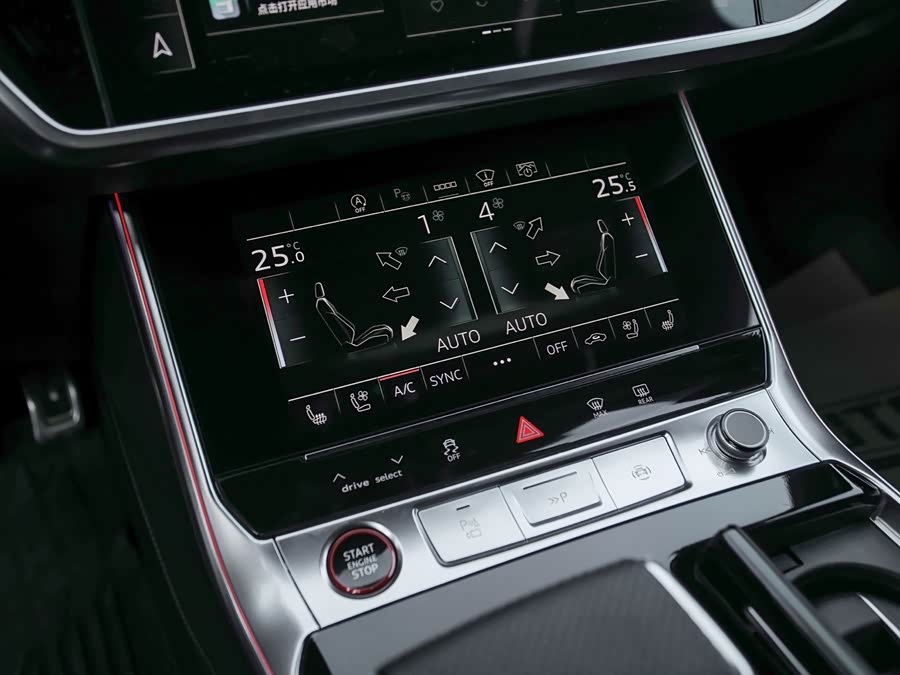 Audi RS 6 2021 immagine di auto #14