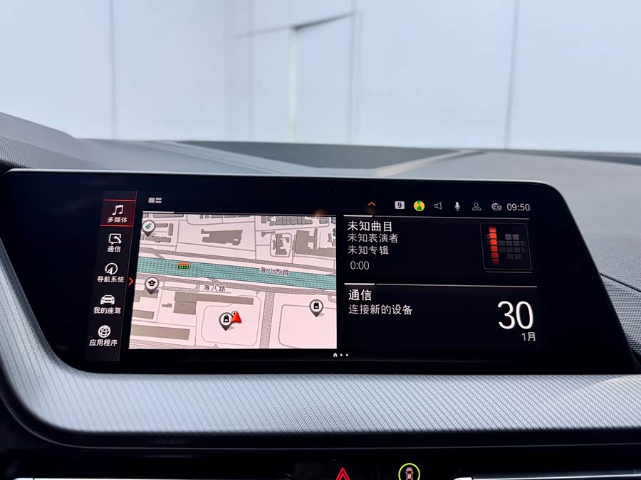 BMW 2 Series (Imported) 2024 #14 BMW 2 Series (Imported) 2024 car image #14