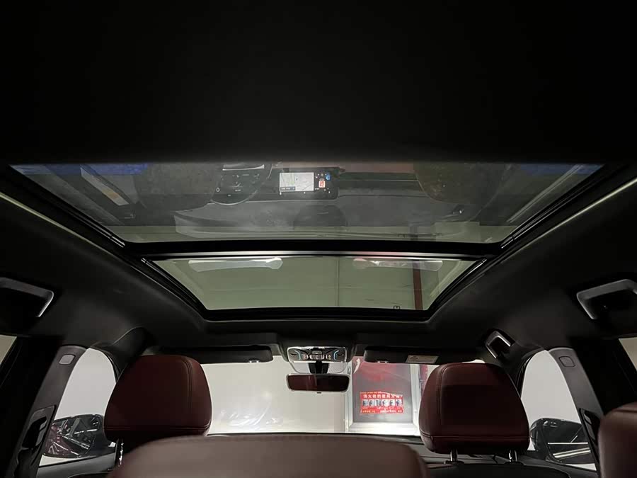 Jetour X70 PLUS 2023 imagem de carro #14