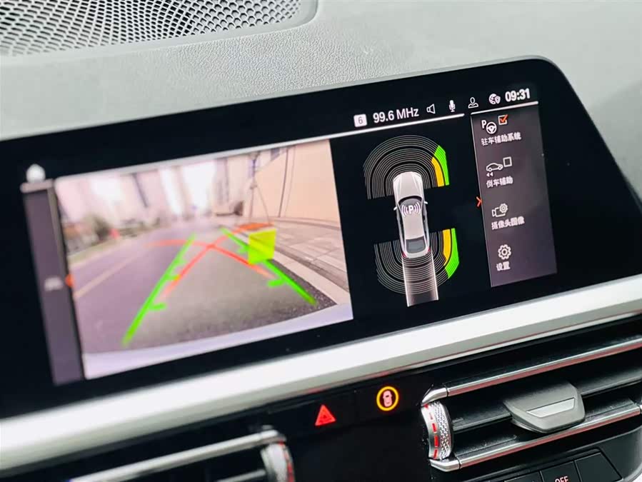 BMW 4 Series 2023 car image #14