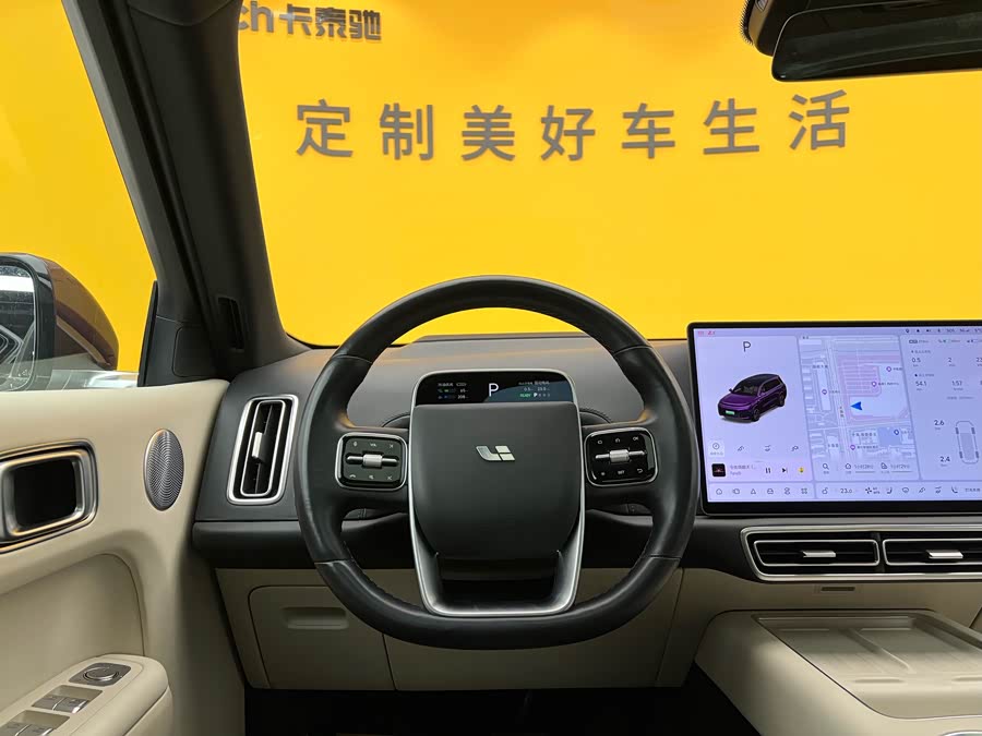 Li L9 2022 imagem de carro #14