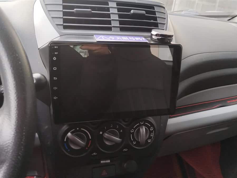 Suzuki Alto 2013 immagine di auto #14