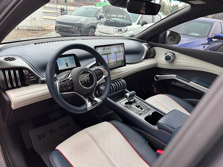 BYD Yuan Plus 2022 car image #14