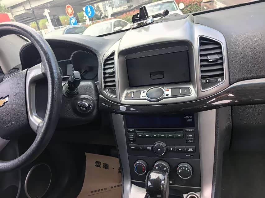 Chevrolet Captiva 2016 car image #14