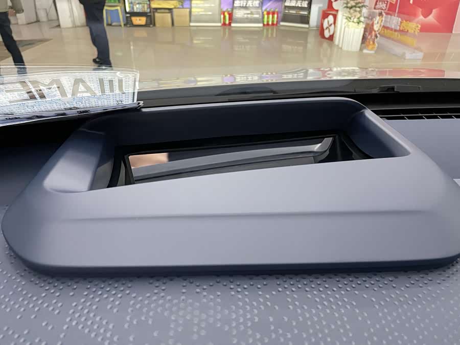 Zeekr 2024 car image #14