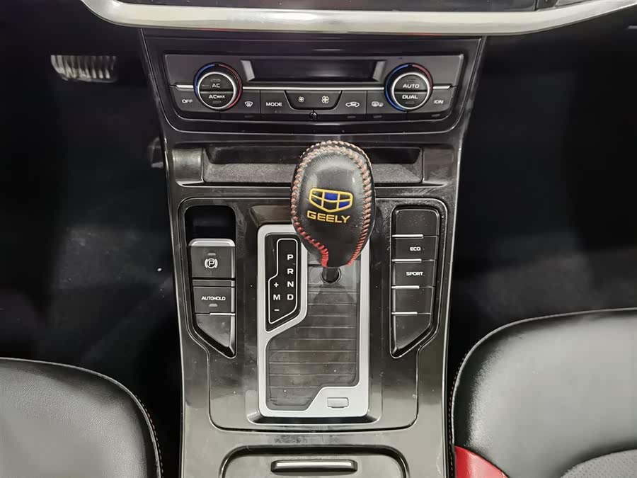 GEELY Emgrand GS 2020 car image #14