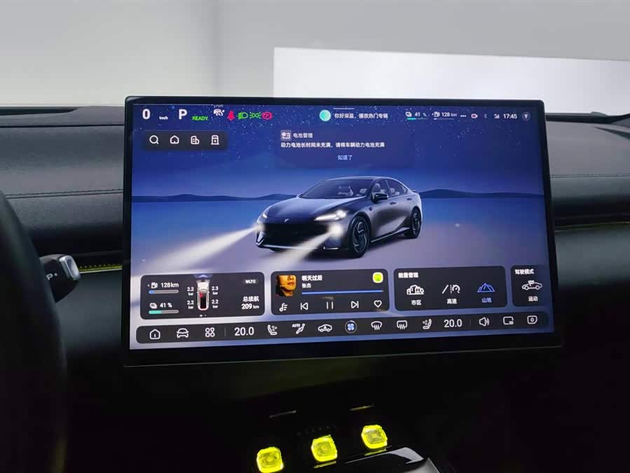 Deepal L07 2024 car image #14