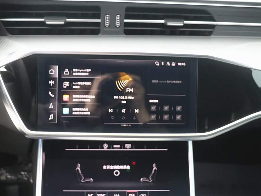 Audi A6L 2023 immagine di auto #14