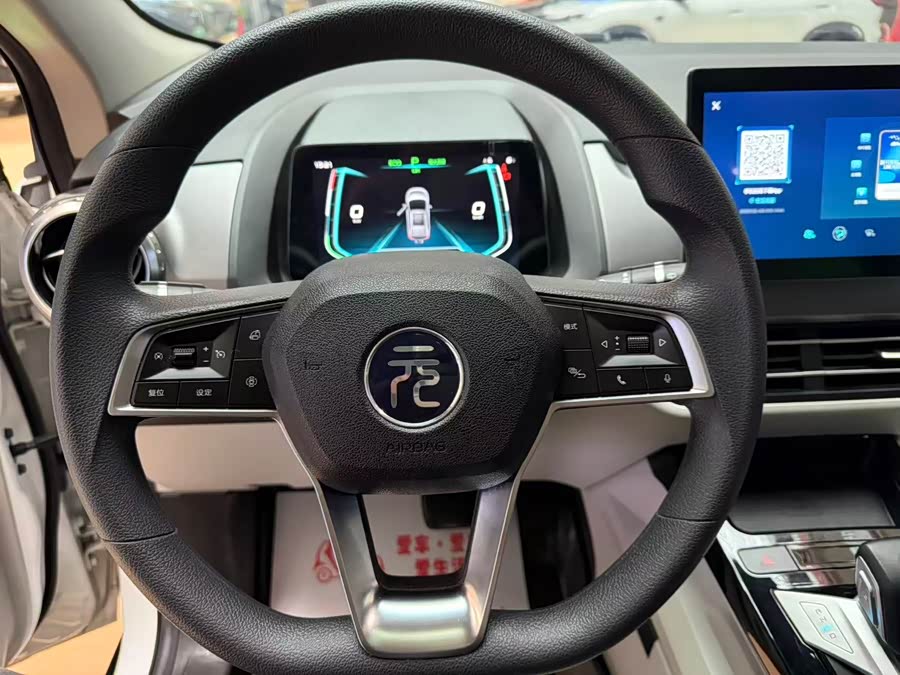 BYD Yuan Pro 2021 car image #14